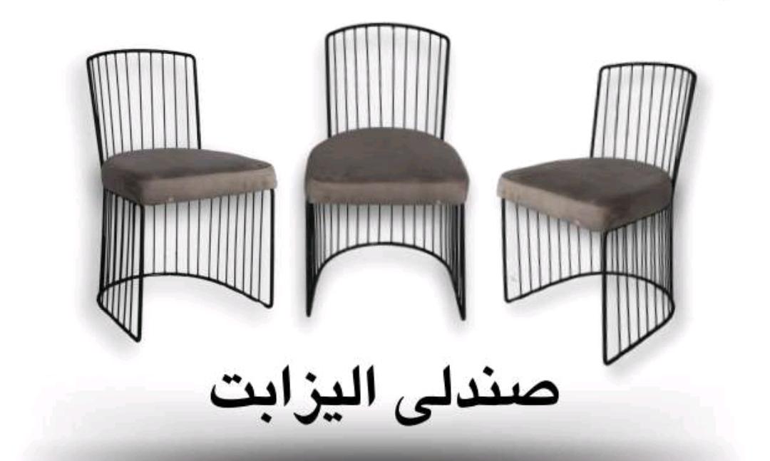 قلب گرم هر کافه و رستوران